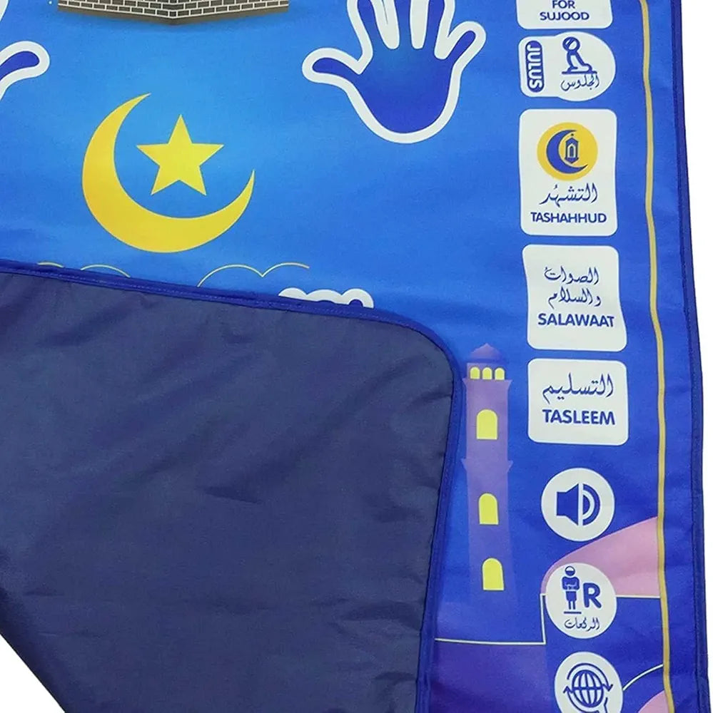 Tapis de Prière Interactif pour Enfants - By WoowBay™