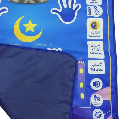 Tapis de Prière Interactif pour Enfants - By WoowBay™