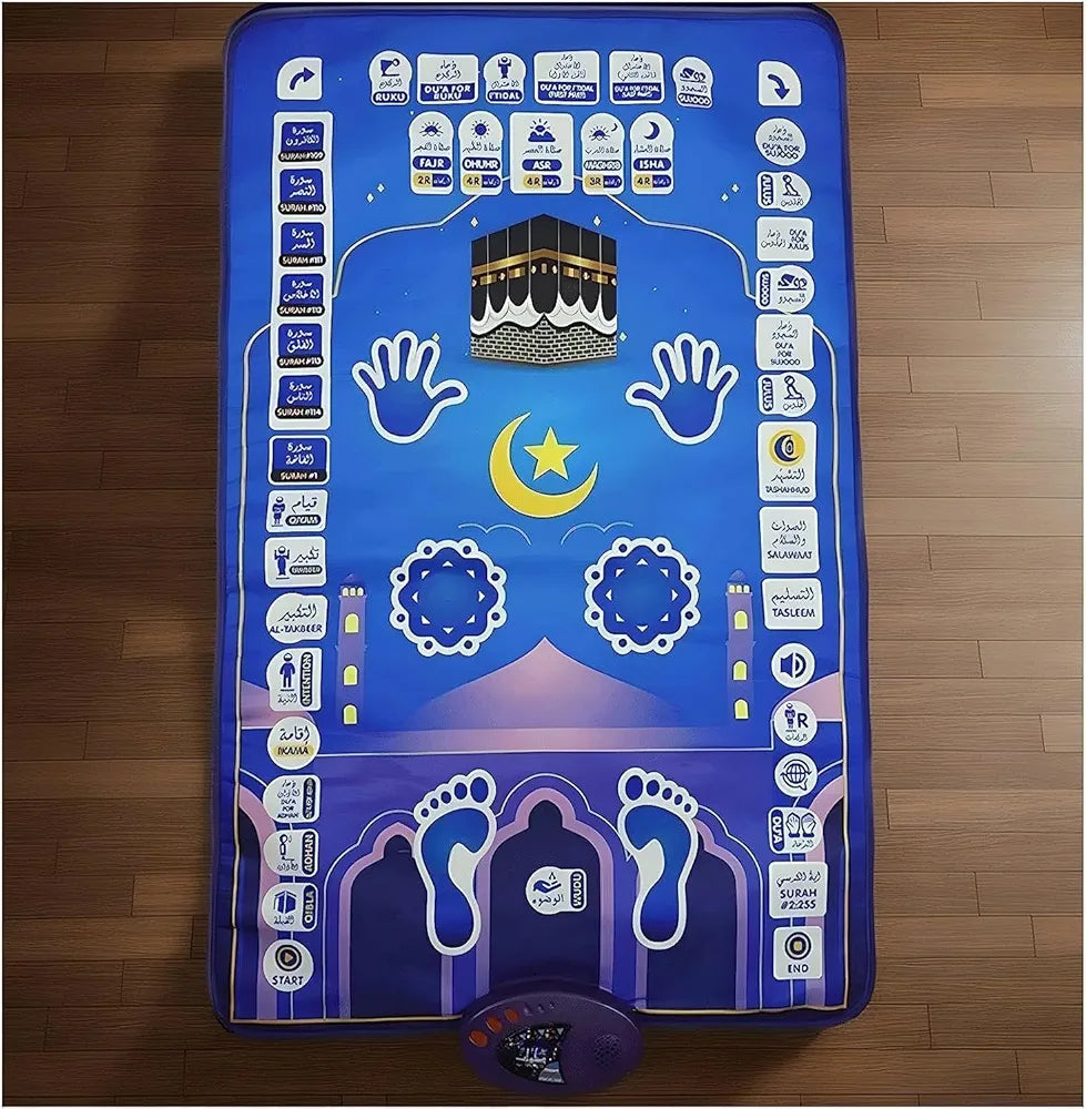 Tapis de Prière Interactif pour Enfants - By WoowBay™